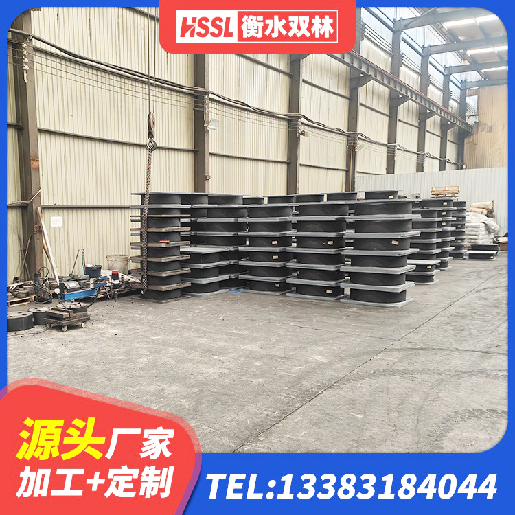 全州县LRB700橡胶隔震支座厂家 全州县LNR600天然隔震支座生产厂家 全州县LRB500铅芯支座多少钱 全州县LNR(H)D370*127橡胶隔震支座生产厂家 - 第3张