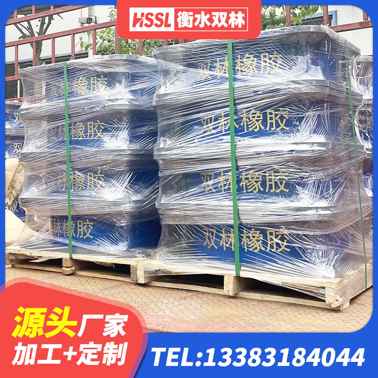 全州县阻尼隔震橡胶支座厂家电话 全州县HDR1500高阻尼橡胶支座厂家 全州县LNR1000天然橡胶支座 全州县HDR1100高阻尼隔震支座厂家 - 第2张