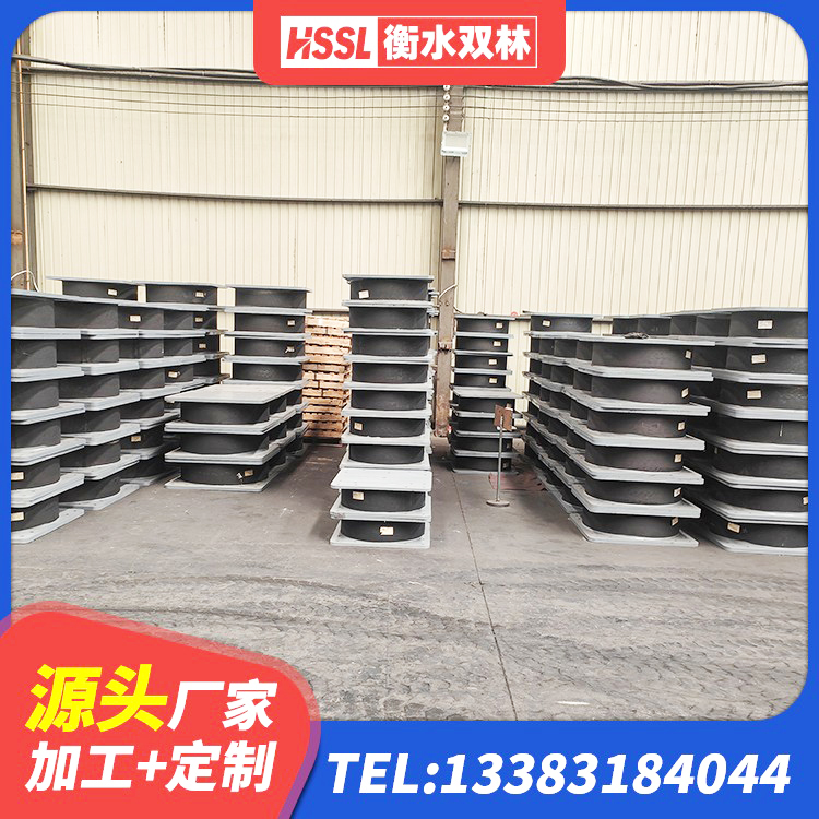 全州县阻尼隔震橡胶支座厂家电话 全州县HDR1500高阻尼橡胶支座厂家 全州县LNR1000天然橡胶支座 全州县HDR1100高阻尼隔震支座厂家 - 第1张