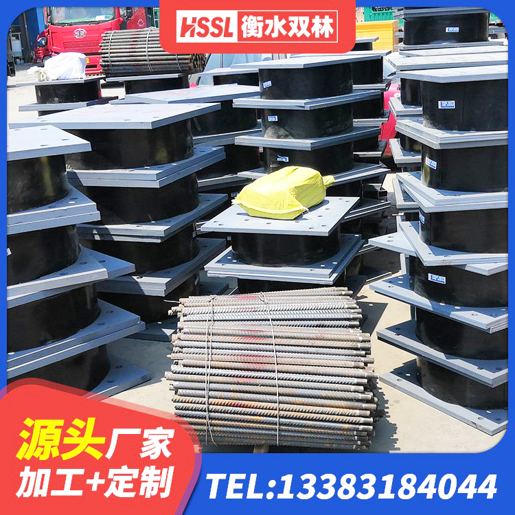全州县LNR系列水平分散型橡胶隔震支座源头工厂 全州县建筑隔震抗震支座生产厂家 全州县LRB1400橡胶隔震支座多少钱 全州县LRB橡胶隔震支座700(II型)厂家 - 第1张