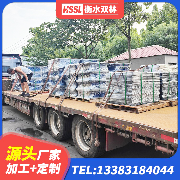 全州县LNR900天然橡胶支座多少钱 全州县建筑天然橡胶隔震支座LNR生产厂家 全州县LRB900隔震支座生产厂家 全州县建筑成品橡胶隔震支座