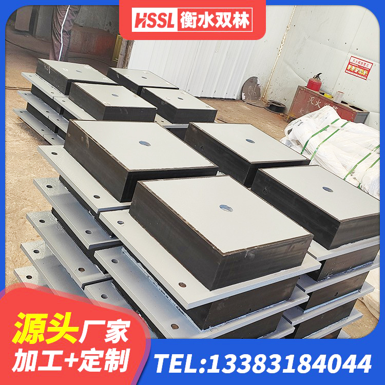 全州县LNR水平分散形橡胶隔震支座 全州县建筑大型减震支座源头工厂 全州县HDR1400高阻尼隔震支座什么价格 全州县HDR600高阻尼建筑隔震支座