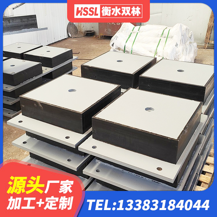 全州县LRB700橡胶隔震支座厂家 全州县LNR600天然隔震支座生产厂家 全州县LRB500铅芯支座多少钱 全州县LNR(H)D370*127橡胶隔震支座生产厂家 - 第4张