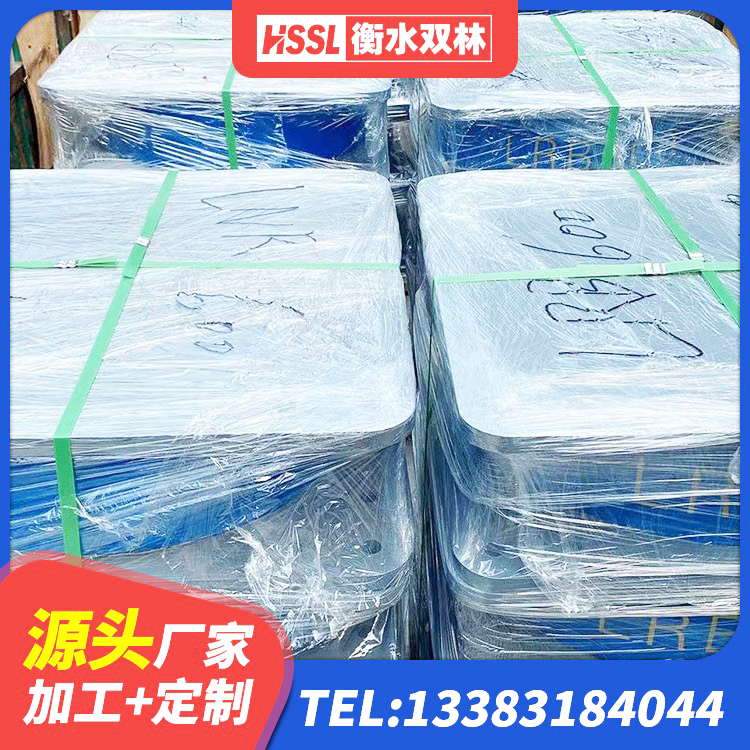 全州县HDR1000高阻尼橡胶支座多少钱 全州县建筑圆形高阻尼橡胶隔震支座源头工厂 全州县建筑水平力分散力型橡胶隔震支座 全州县建筑方形隔震支座源头工厂 - 第2张