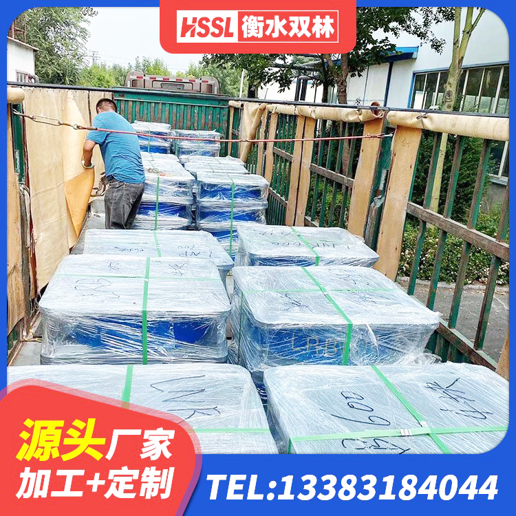 全州县建筑铅芯型橡胶隔震支座 全州县橡胶隔震支座加工 全州县建筑连廊隔震支座源头工厂 全州县隔震支座LRB1300厂家 - 第1张