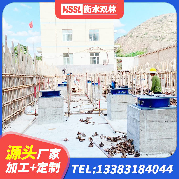 全州县HDR1200支座生产厂家 全州县铅芯橡胶抗震支座商家 全州县铅芯隔震支座定制厂家 全州县阻尼隔震支座生产厂家