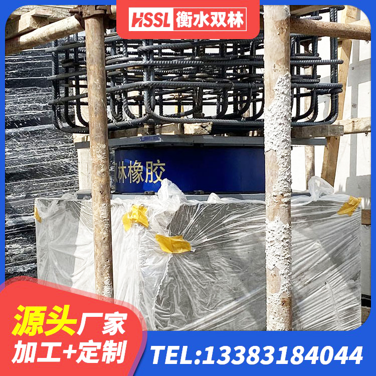 全州县LRB700橡胶隔震支座 全州县LNR500建筑隔震橡胶支座生产加工 全州县防震支座LRB700源头工厂 全州县LNR系列水平分散形橡胶隔震支座厂家 - 第3张
