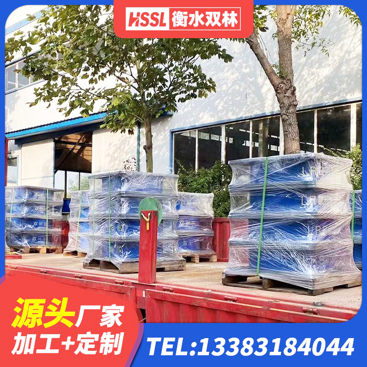 全州县隔震减震隔震支座源头工厂 全州县橡胶抗震支座价格表 全州县高阻尼铅芯隔震支座厂家 全州县楼房隔震支座厂商 - 第2张