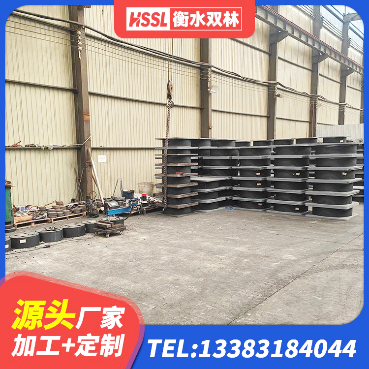 全州县建筑铅芯橡胶防震支座 全州县橡胶铅芯隔震支座源头工厂 全州县减高阻尼支座 全州县LNR橡胶隔震支座1500厂家 - 第5张