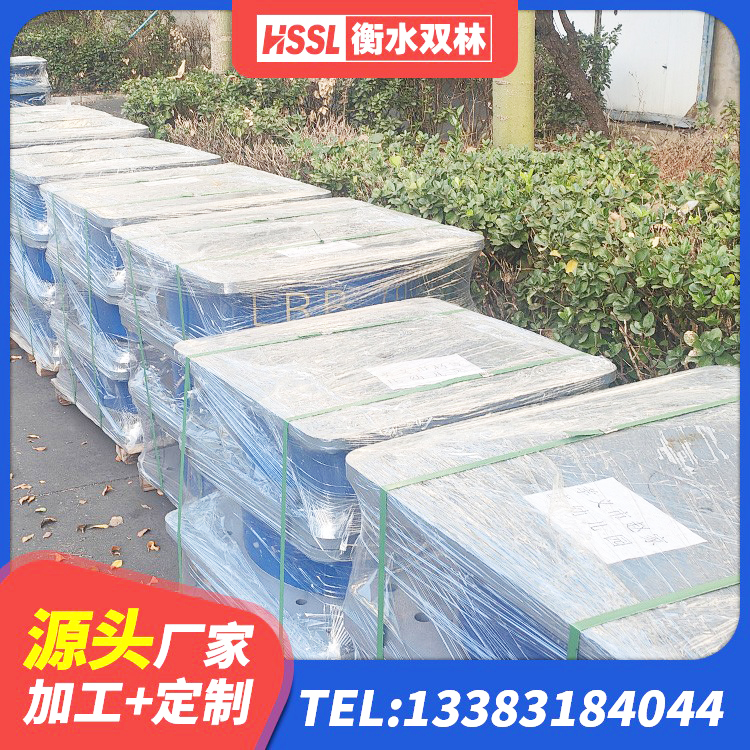 全州县LRB700橡胶隔震支座厂家 全州县LNR600天然隔震支座生产厂家 全州县LRB500铅芯支座多少钱 全州县LNR(H)D370*127橡胶隔震支座生产厂家 - 第6张