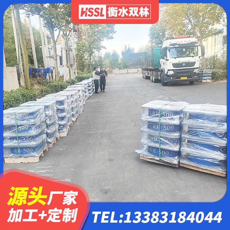 全州县LRB700橡胶隔震支座厂家 全州县LNR600天然隔震支座生产厂家 全州县LRB500铅芯支座多少钱 全州县LNR(H)D370*127橡胶隔震支座生产厂家 - 第1张