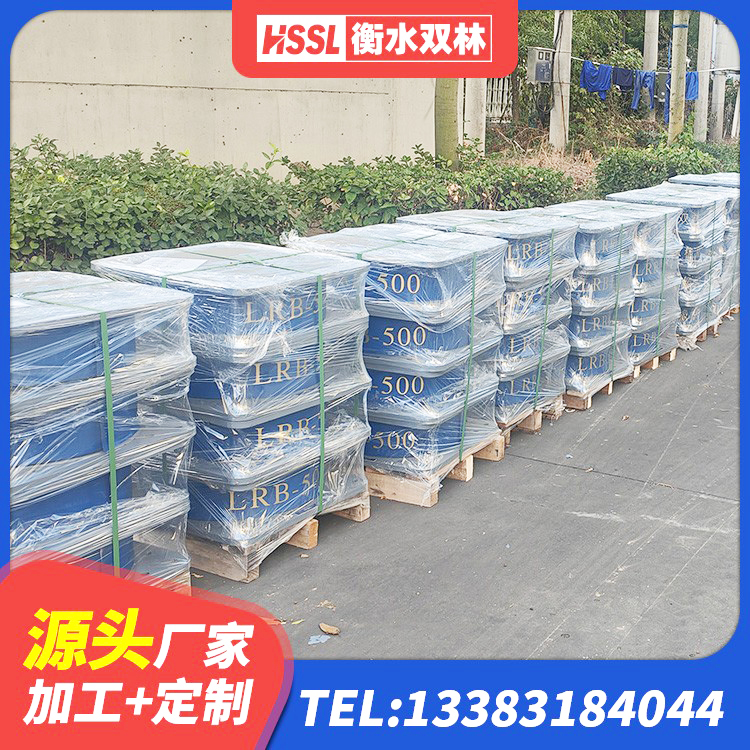 全州县建筑铅芯型橡胶隔震支座 全州县橡胶隔震支座加工 全州县建筑连廊隔震支座源头工厂 全州县隔震支座LRB1300厂家 - 第4张