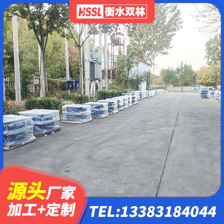 全州县HDR1000高阻尼橡胶支座多少钱 全州县建筑圆形高阻尼橡胶隔震支座源头工厂 全州县建筑水平力分散力型橡胶隔震支座 全州县建筑方形隔震支座源头工厂 - 第5张
