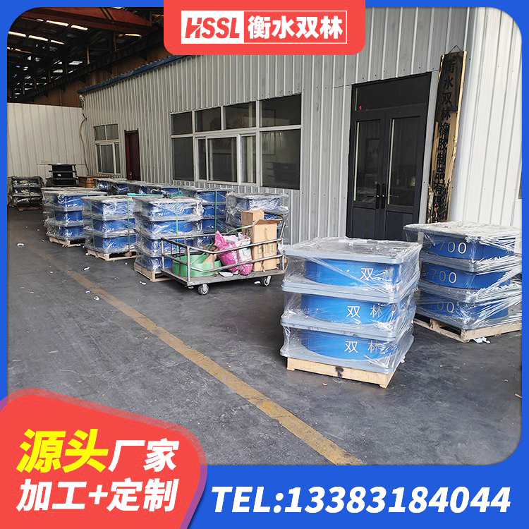全州县LNR系列水平分散型橡胶隔震支座源头工厂 全州县建筑隔震抗震支座生产厂家 全州县LRB1400橡胶隔震支座多少钱 全州县LRB橡胶隔震支座700(II型)厂家 - 第5张