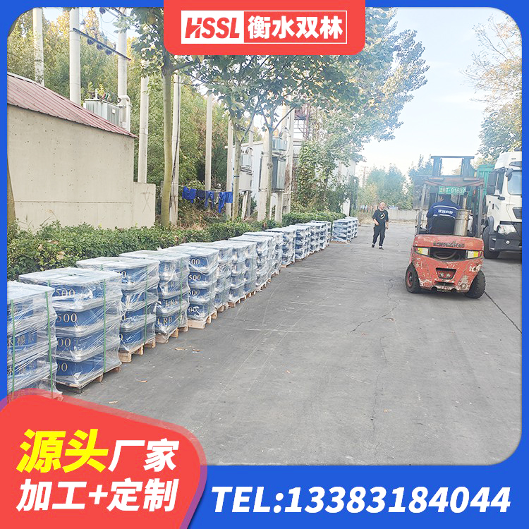 全州县HDR1200支座生产厂家 全州县铅芯橡胶抗震支座商家 全州县铅芯隔震支座定制厂家 全州县阻尼隔震支座生产厂家 - 第4张