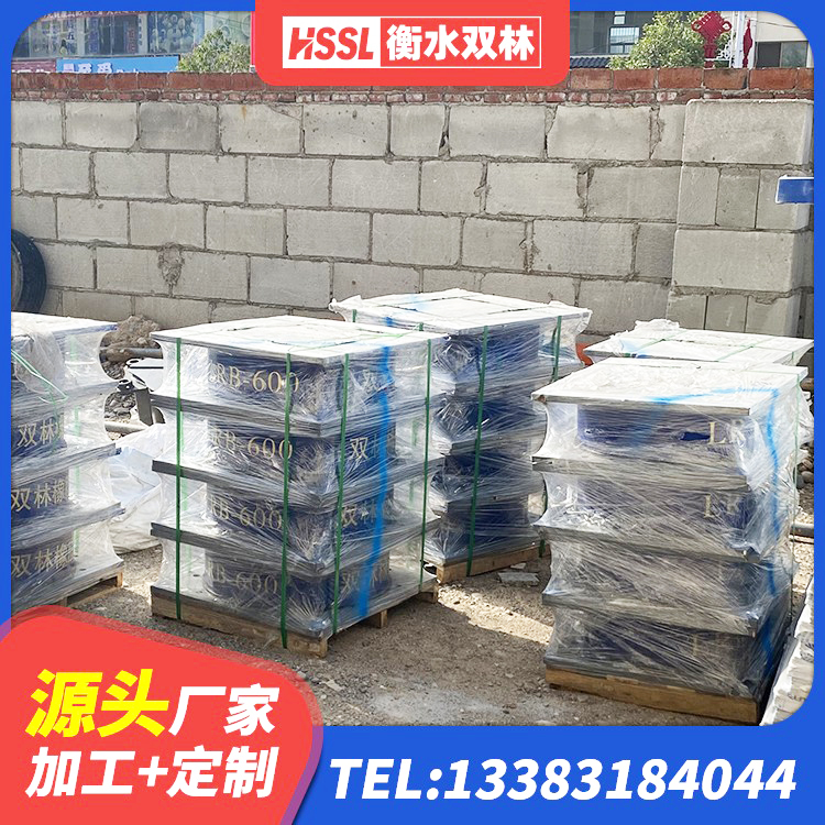 全州县阻尼隔震橡胶支座厂家电话 全州县HDR1500高阻尼橡胶支座厂家 全州县LNR1000天然橡胶支座 全州县HDR1100高阻尼隔震支座厂家 - 第4张