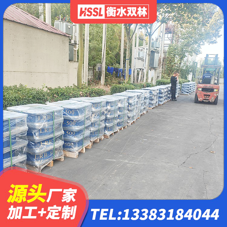 全州县LRB700橡胶隔震支座厂家 全州县LNR600天然隔震支座生产厂家 全州县LRB500铅芯支座多少钱 全州县LNR(H)D370*127橡胶隔震支座生产厂家 - 第9张