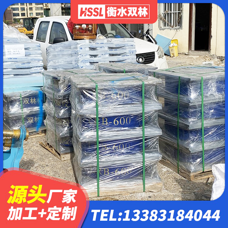 全州县LRB700橡胶隔震支座 全州县LNR500建筑隔震橡胶支座生产加工 全州县防震支座LRB700源头工厂 全州县LNR系列水平分散形橡胶隔震支座厂家 - 第8张